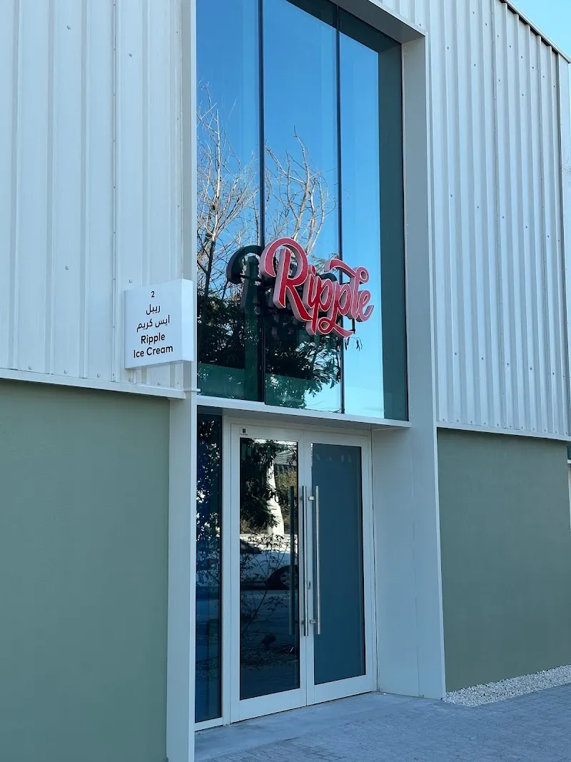 Al Baraha Ice Cream Shop ice cream in Al Baraha, Abu Dhabi